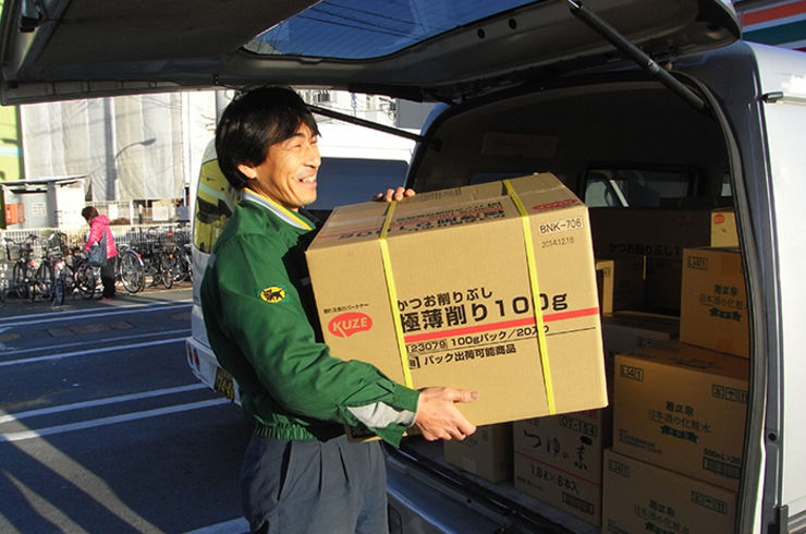 宅配運送13